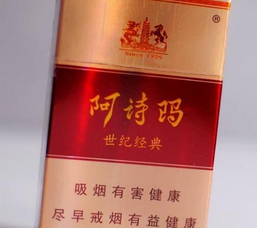 快讯专递！免税烟代购网购买方式“欱野歕山”