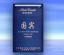 4元红旗渠香烟厂家