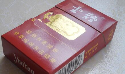 正品苁蓉香烟价格