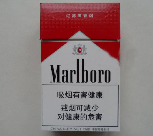 高端香烟博主推荐