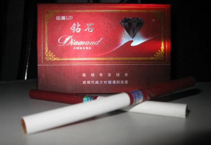 临海外烟