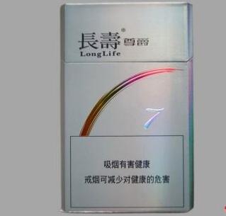 实时特写！福建云霄中华烟价格表“树大招风”