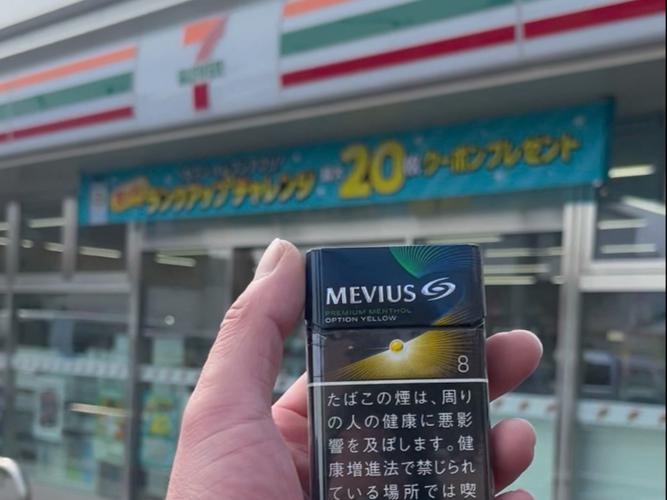 日本梅比乌斯香烟柠檬爆珠(梅比乌斯爆珠多少钱)