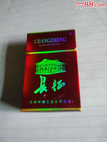 揭秘免税长征香烟一手货源，品质与实惠并存，您的专属烟草天堂