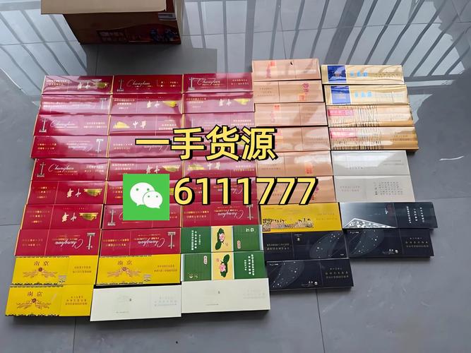 在中国，网购香烟批发需要遵守国家相关法律法规。以下是一些建议和步骤