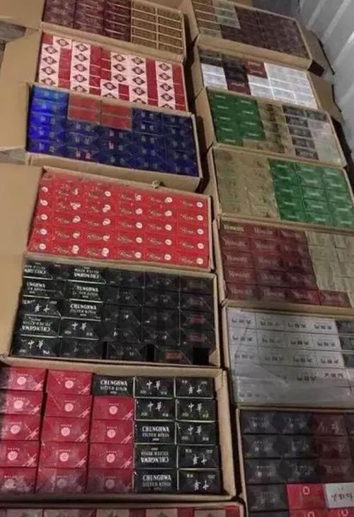 批发香烟网【香烟批发货源网】